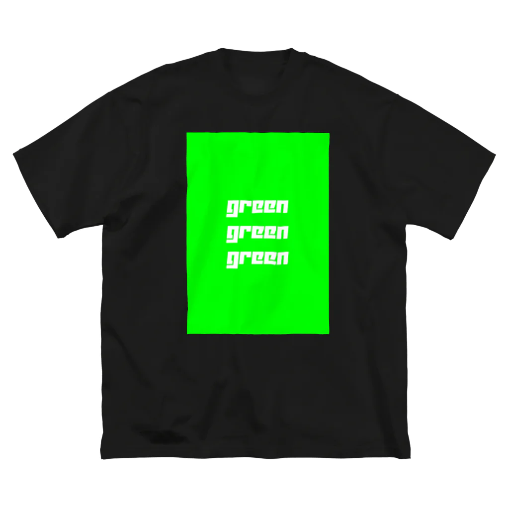 じゆうにのびのびのgreen ビッグシルエットTシャツ