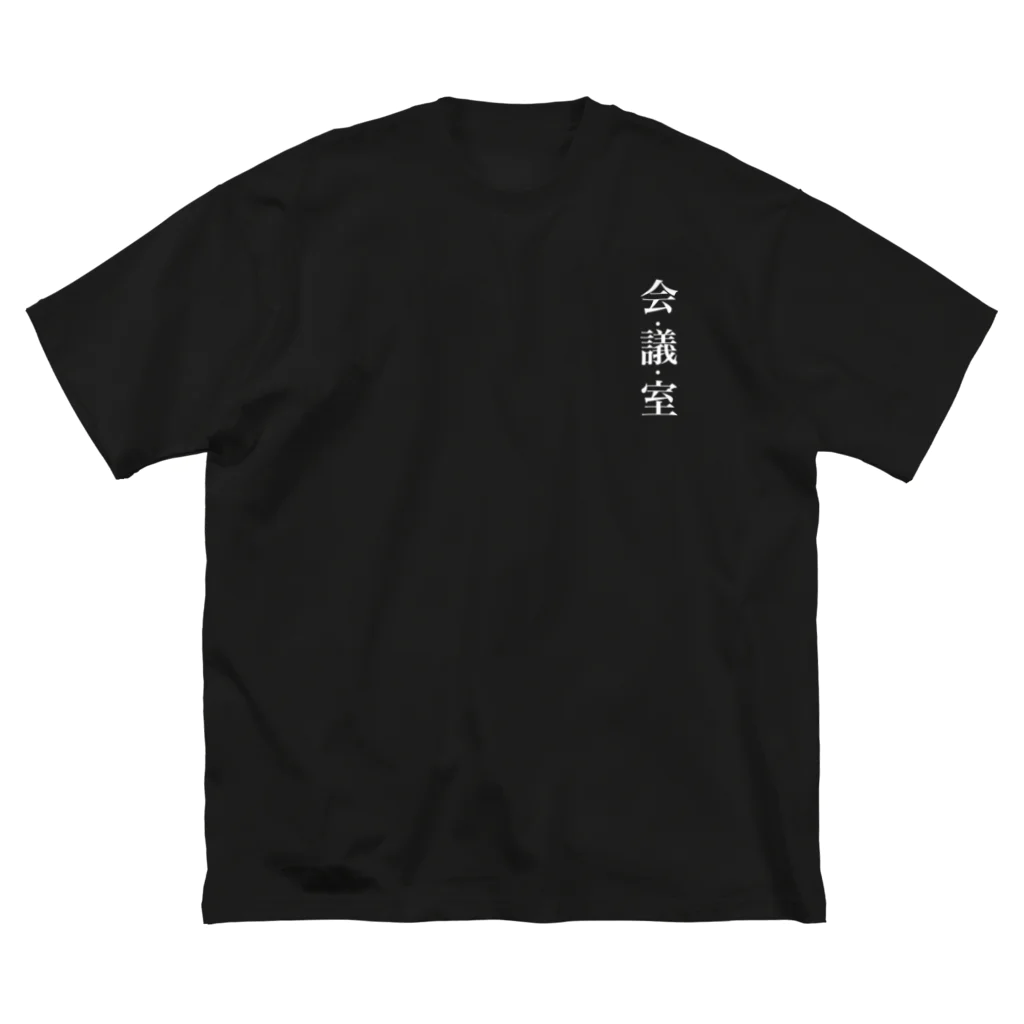 🐻のかいじ ビッグシルエットTシャツ