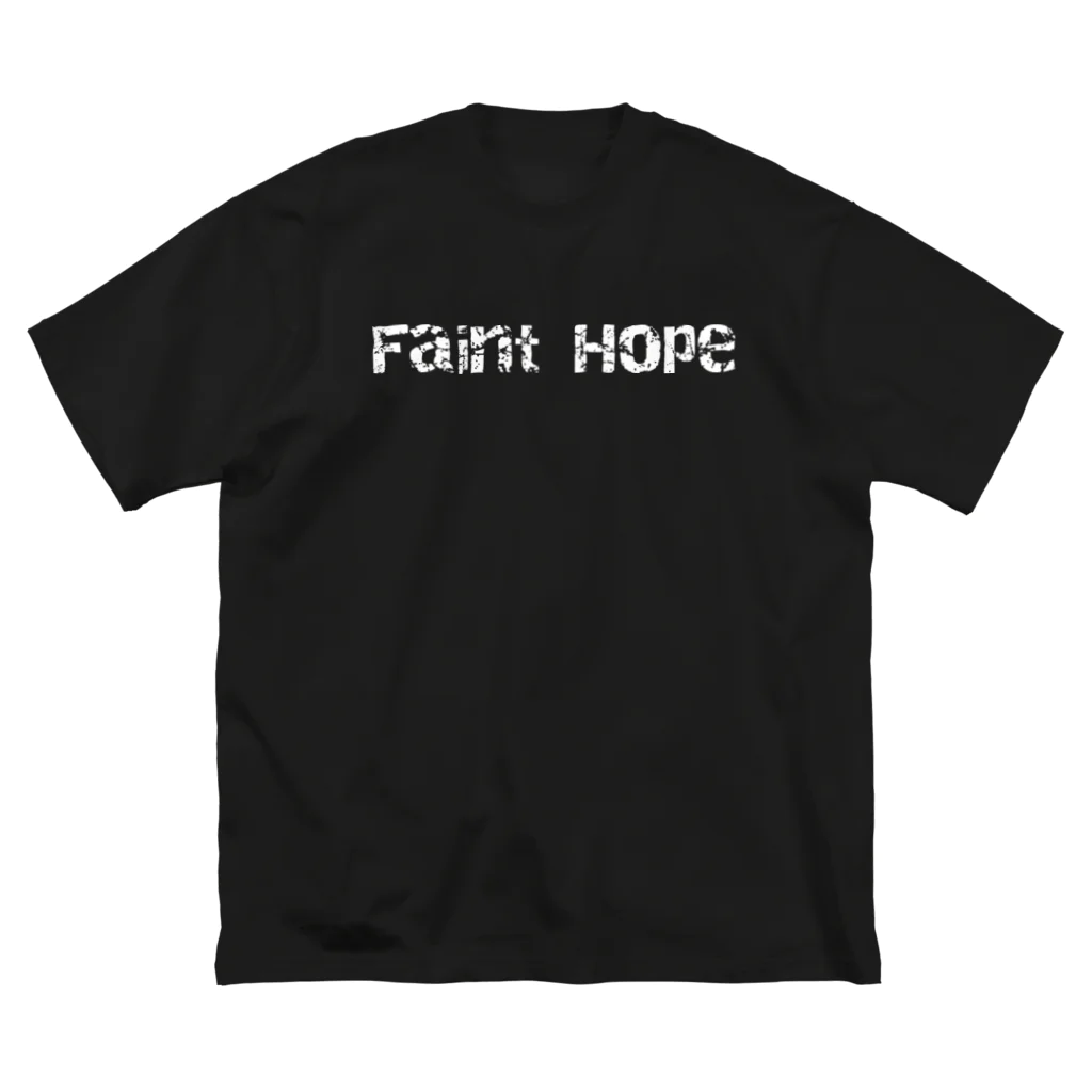 古春一生(Koharu Issey)のFaint Hope(裏) Big T-Shirt