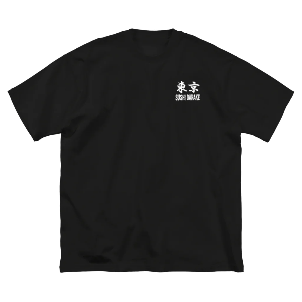 東京スシダラケの寿司ガールズTシャツ 루즈핏 티셔츠