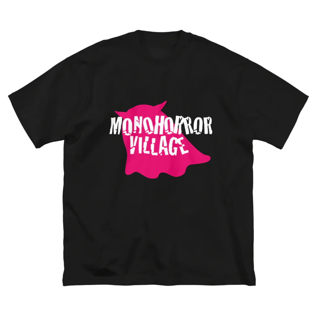 鮎川のモノホラ ビッグシルエットTシャツ