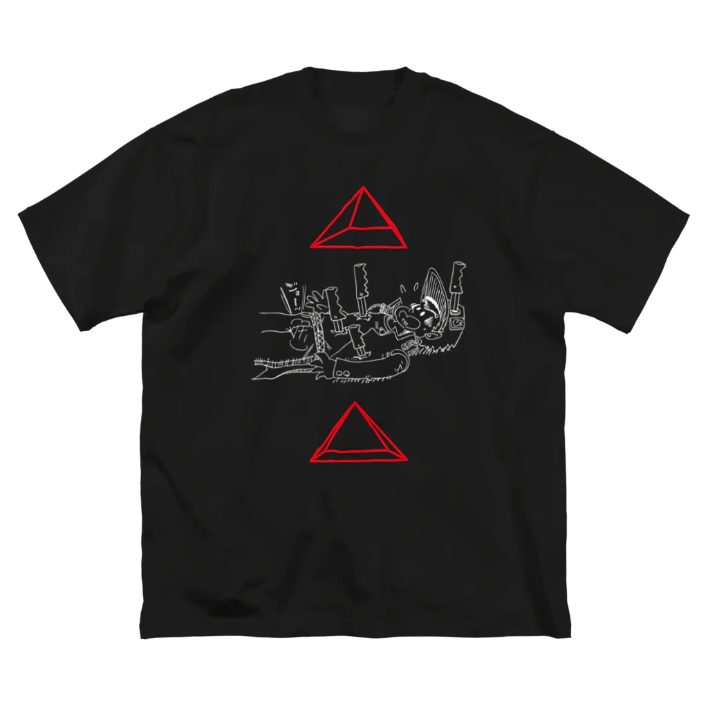 093877のピラミッド Big T-Shirt