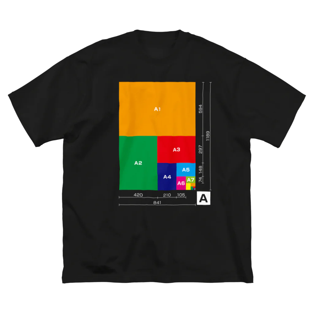 A-Zの【A判】用紙サイズ表 Big T-Shirt