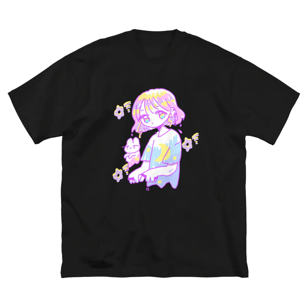 むぐ🌙のうさぎとおんなのこ（とけてる） Big T-Shirt