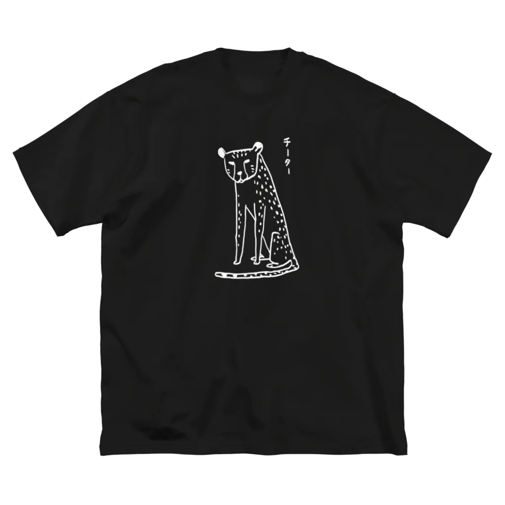 こめ屋の主張する白のチーターちゃん ビッグシルエットTシャツ