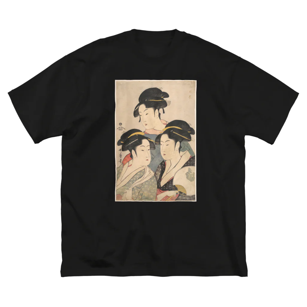 SANKAKU DESIGN STOREの喜多川歌麿「三婦艶」美人画。 ビッグシルエットTシャツ