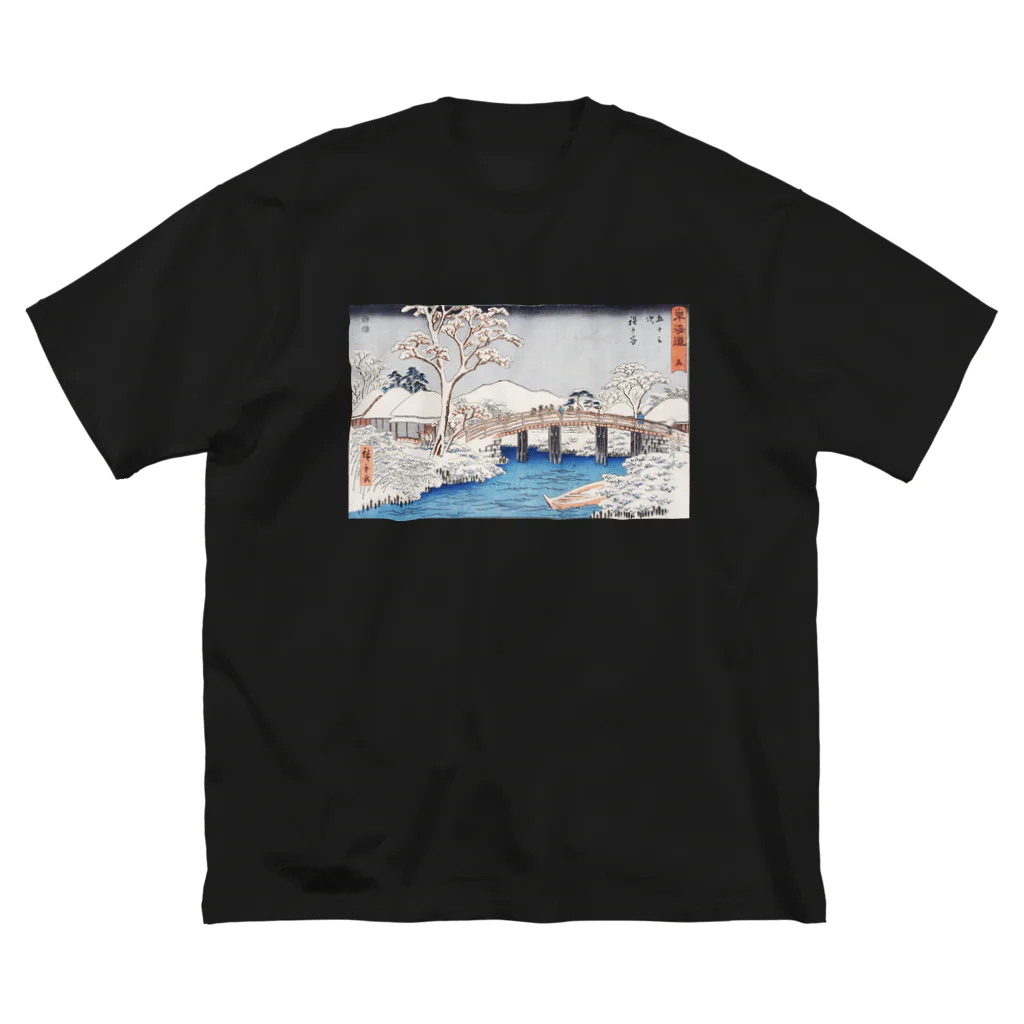 SANKAKU DESIGN STOREの歌川広重「東海道五十三次・程ヶ谷」風景画。 ビッグシルエットTシャツ