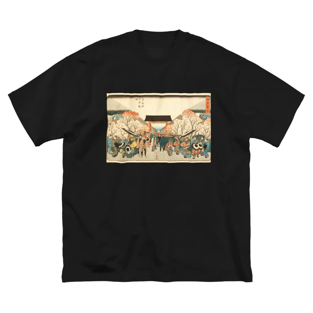 SANKAKU DESIGN STOREの歌川広重「江戸名所・吉原仲の町桜時」風景画。 Big T-Shirt