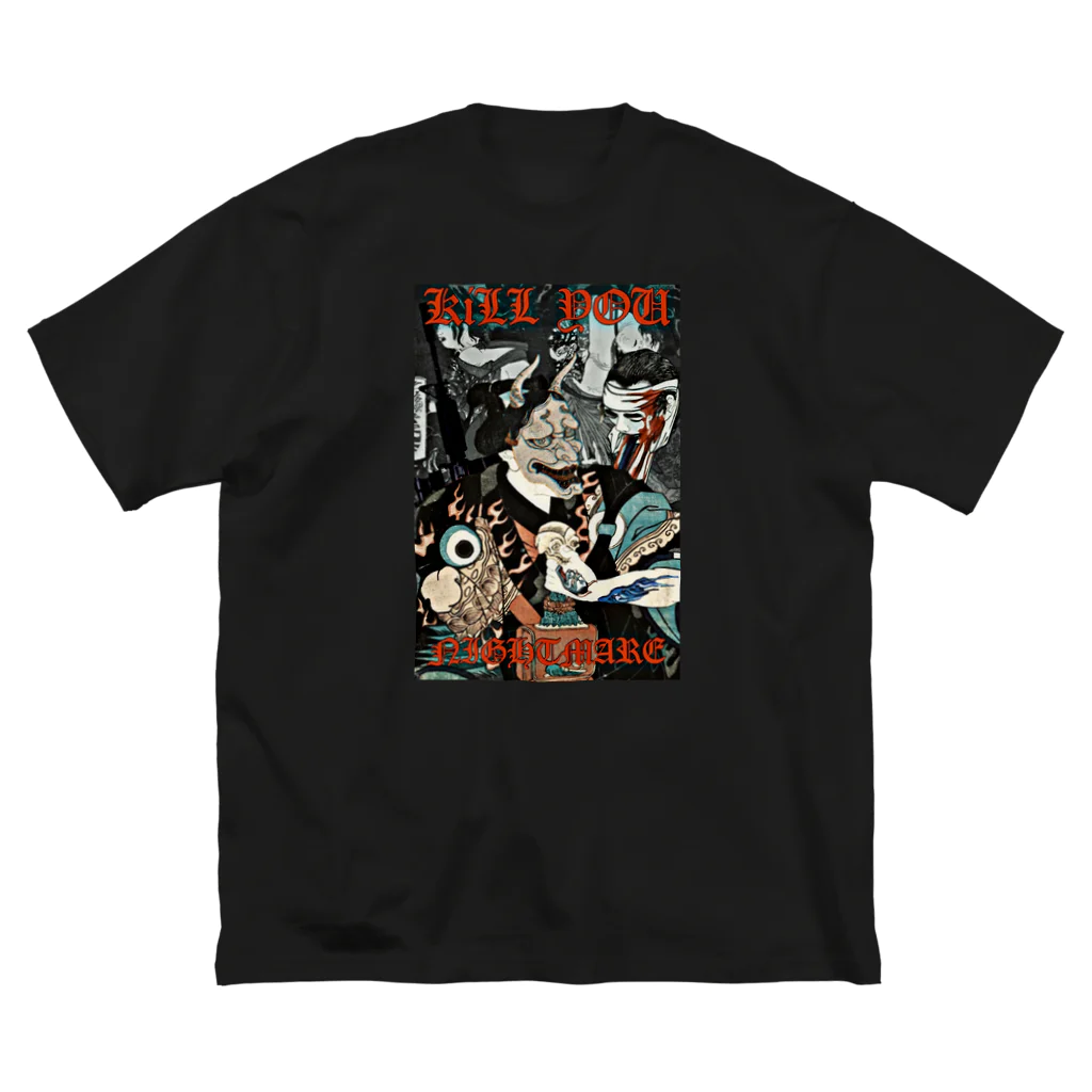 SACRIFICE GIFTのnightmare ビッグシルエットTシャツ