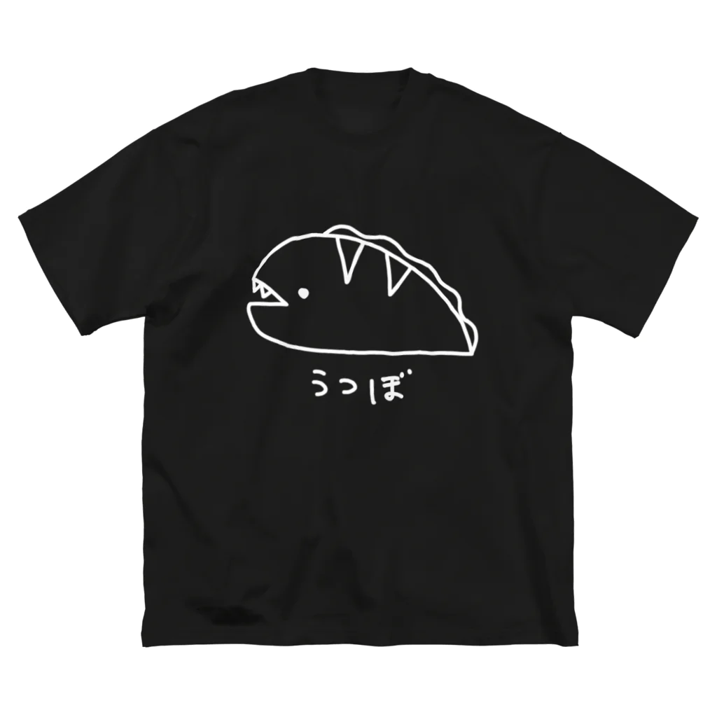 紫咲うにのながくないうつぼ（白線） Big T-Shirt