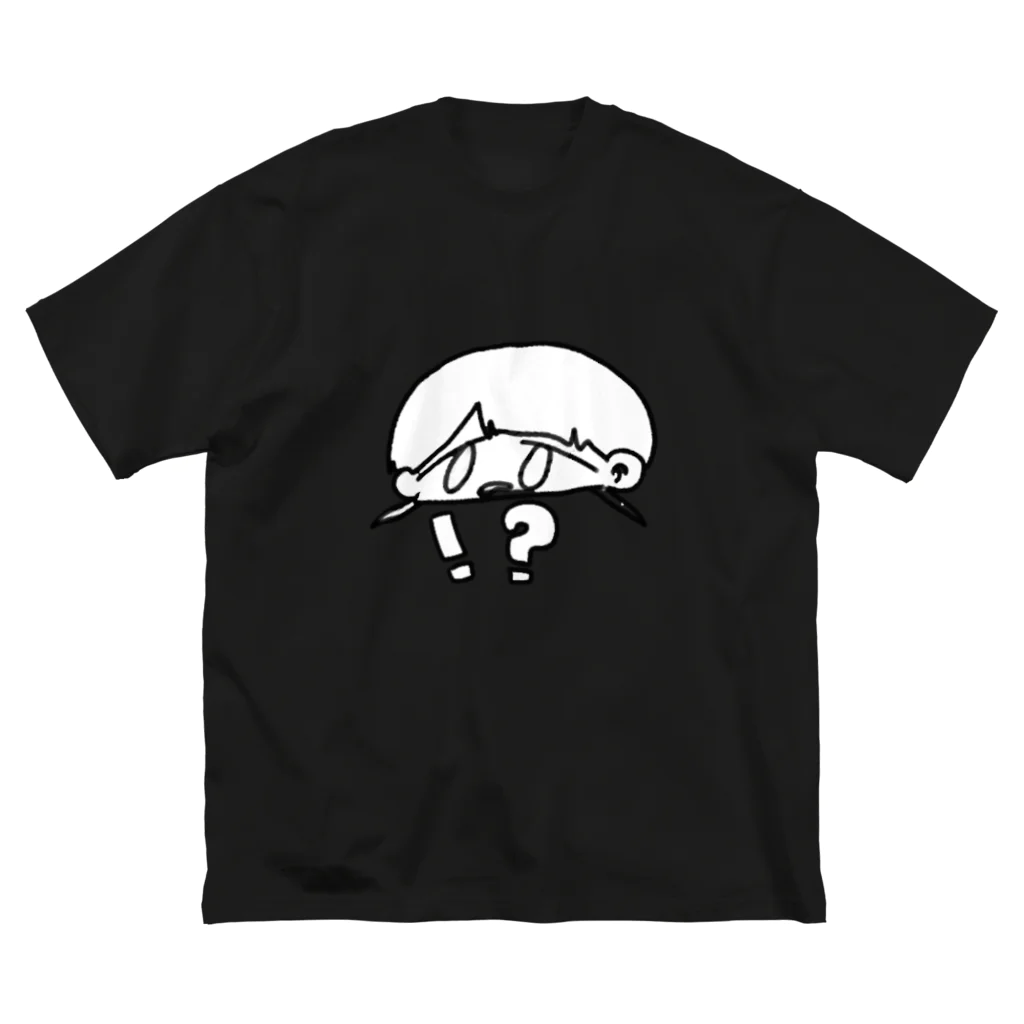 壇ノ浦くんの！？ Big T-Shirt