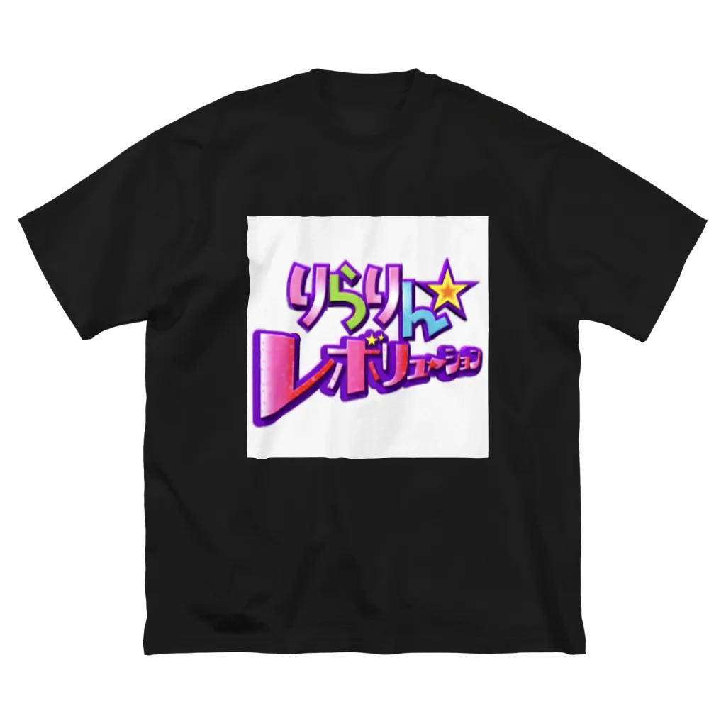 𝑅𝐼𝑅𝐴𝑇𝐴𝑁 𝑇𝑂𝐾𝑌𝑂 𝐽𝐴𝑃𝐴𝑁のりら☆レボ ビッグシルエットTシャツ