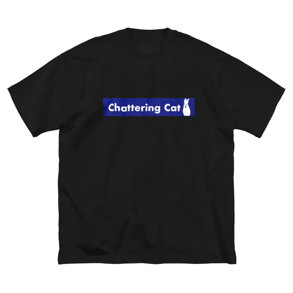 ko2020のchattering cat ビッグシルエットTシャツ