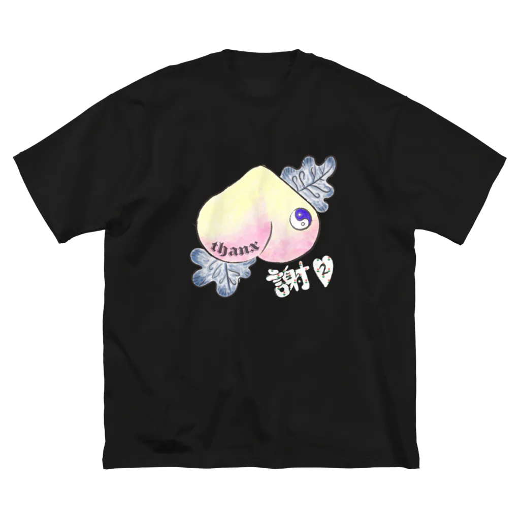 Mamey的甜蜜小店の陰陽ラッキーピーチ Big T-Shirt