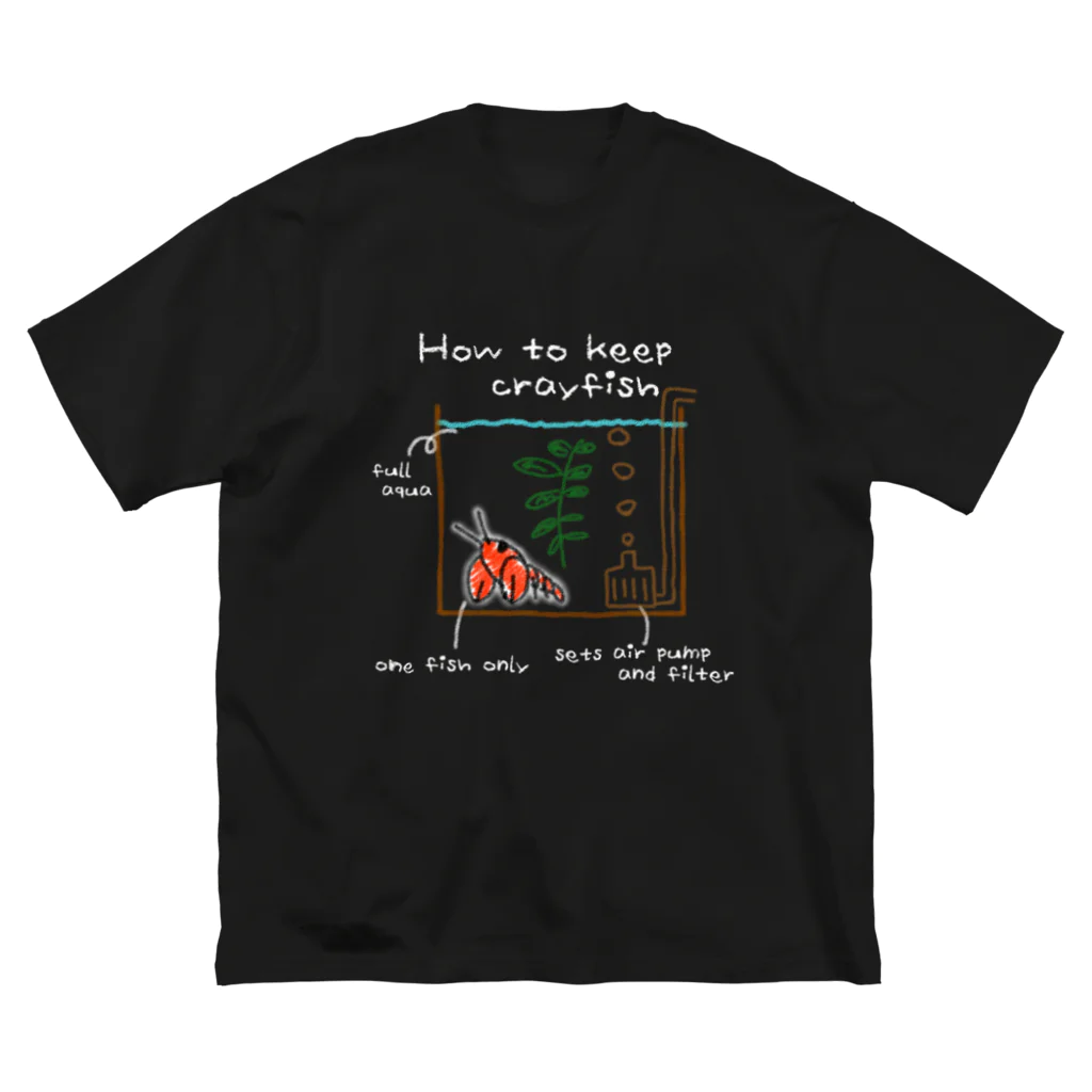 crayfish designのhow to keep ビッグシルエットTシャツ