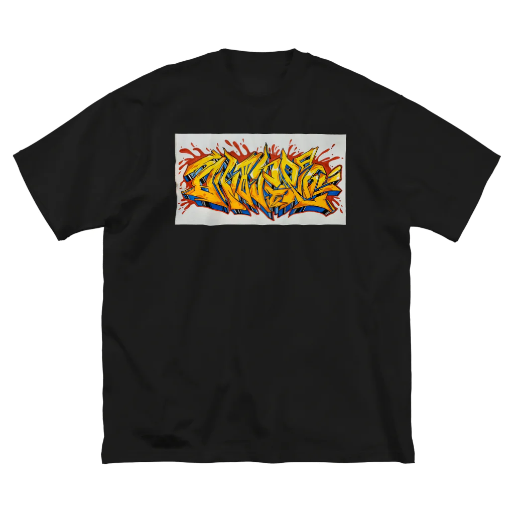 🥄酒とカレー 百人町スプーン🥄(ex.RHiME)の百人町銀匙WILD STYLE Tee ビッグシルエットTシャツ