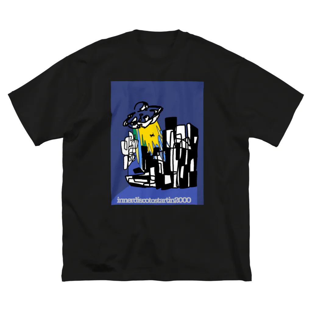 𝑌𝑢𝑠𝑢𝑘𝑒 𝑈𝑒𝑑𝑎の誘拐 Big T-Shirt