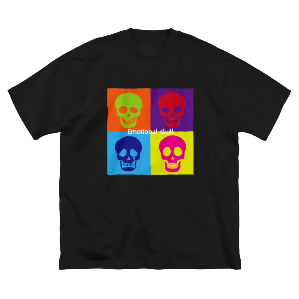 H2Styleの感情的なドクロ～Emotional  skull～ Big T-Shirt