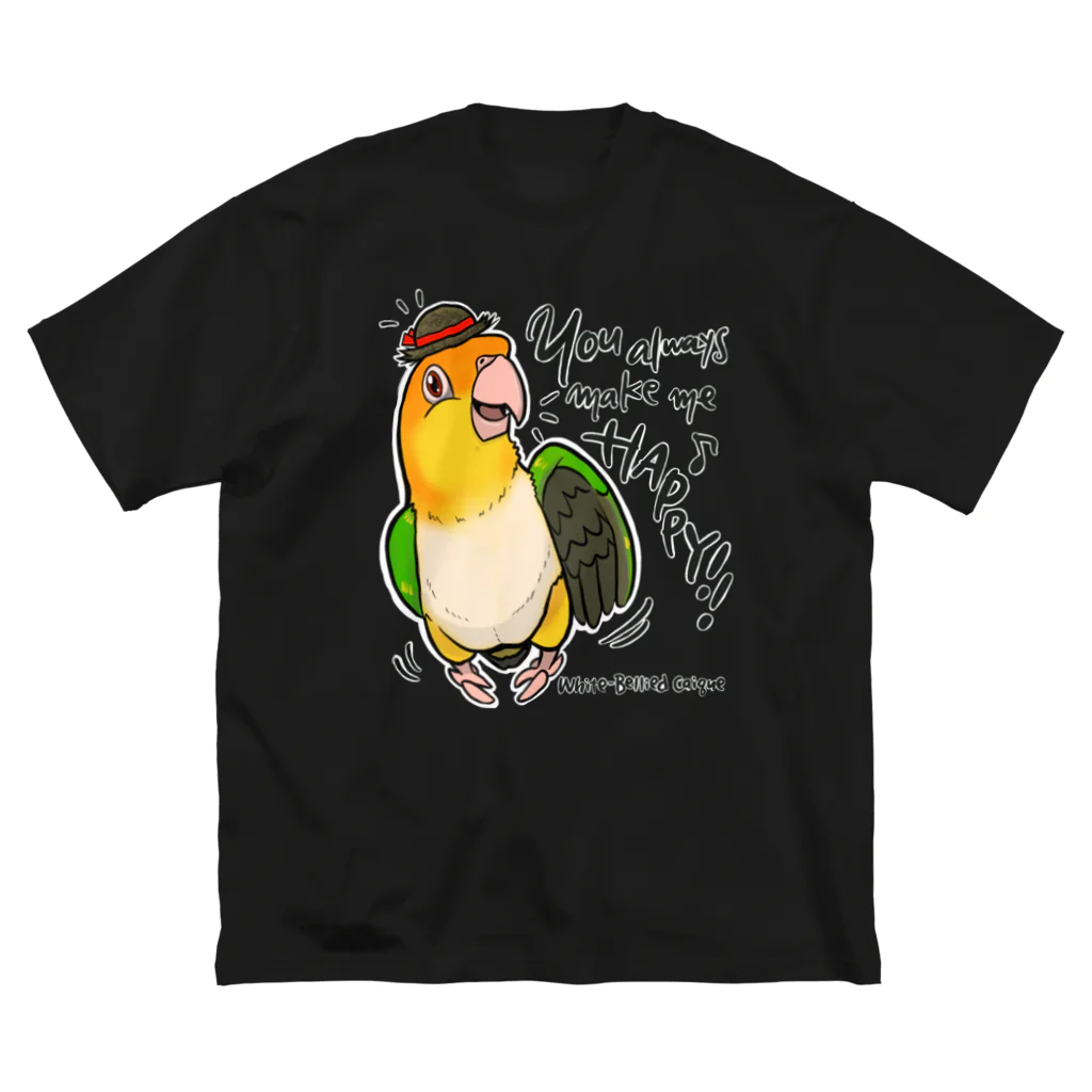 PLUME FACTORY☆  by”SakuraTangpoppo”のシロハラHappy Big T-Shirt