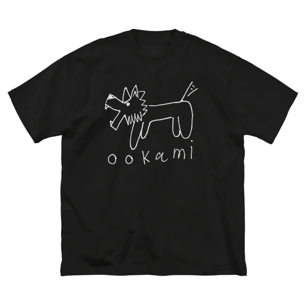 #らんたの飛蝗屋商会のookami! B ビッグシルエットTシャツ