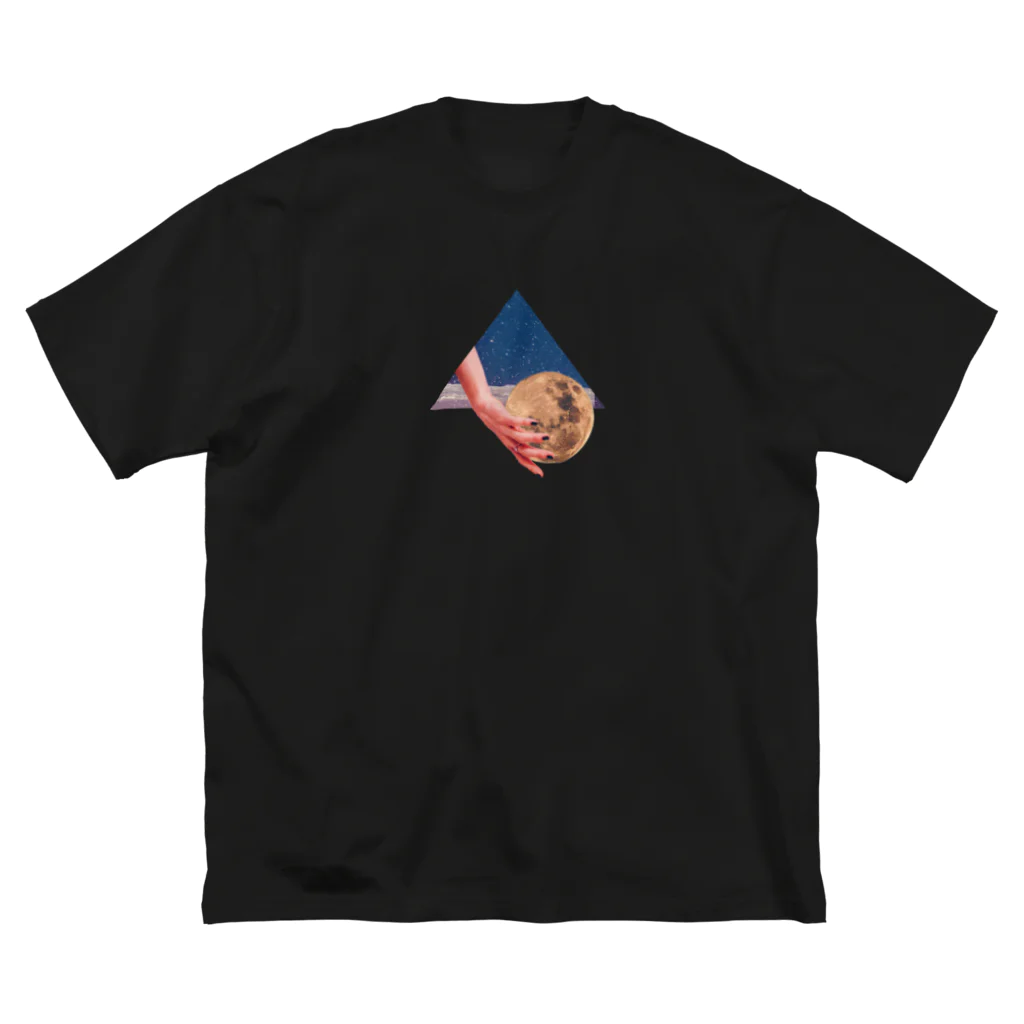 meemの差し入れの月 Big T-Shirt