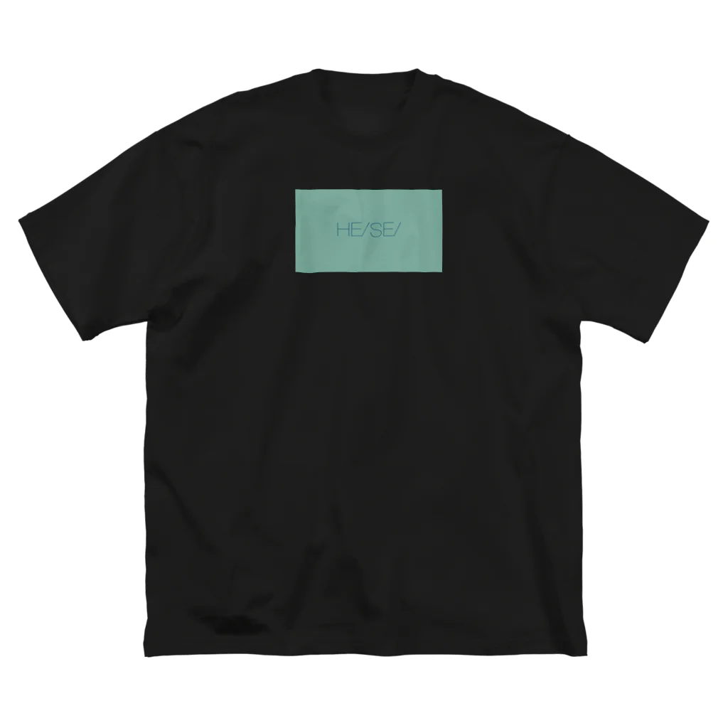 Taiyakiyasan.のHE/SE/ ビッグシルエットTシャツ