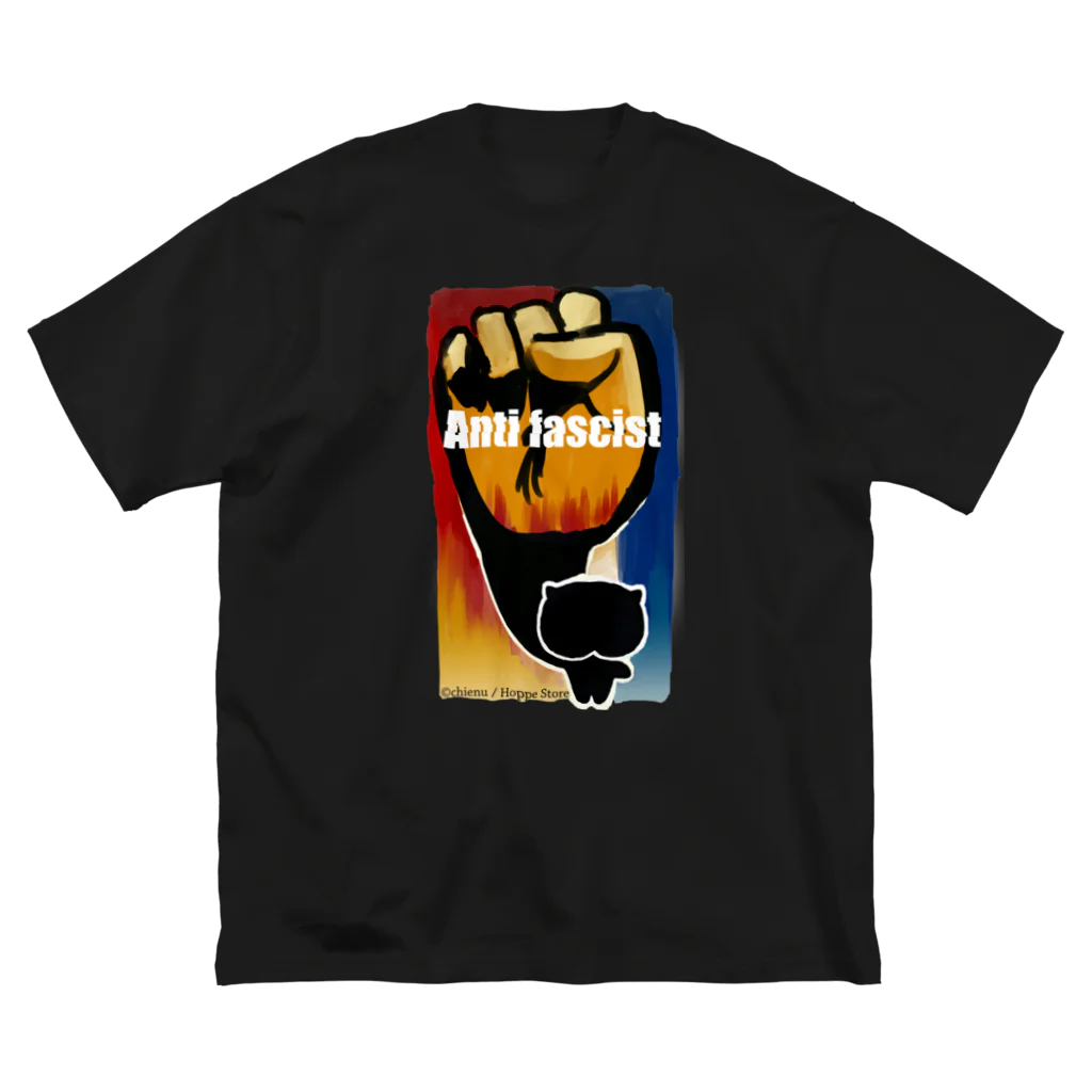 chienuHoppeStoreのANTI FASCIST Big T-Shirt