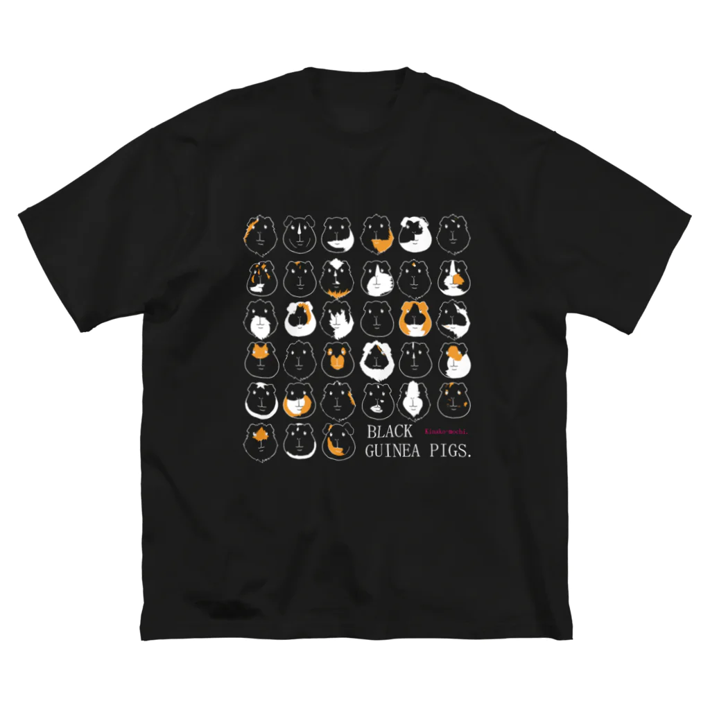 kinako-mochi.のBLACK GUINEA PIGS.(モルモット) ビッグシルエットTシャツ