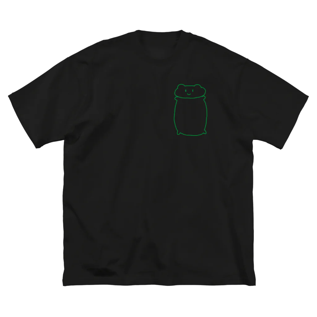 しらかな販売所の緑のしらくま Big T-Shirt