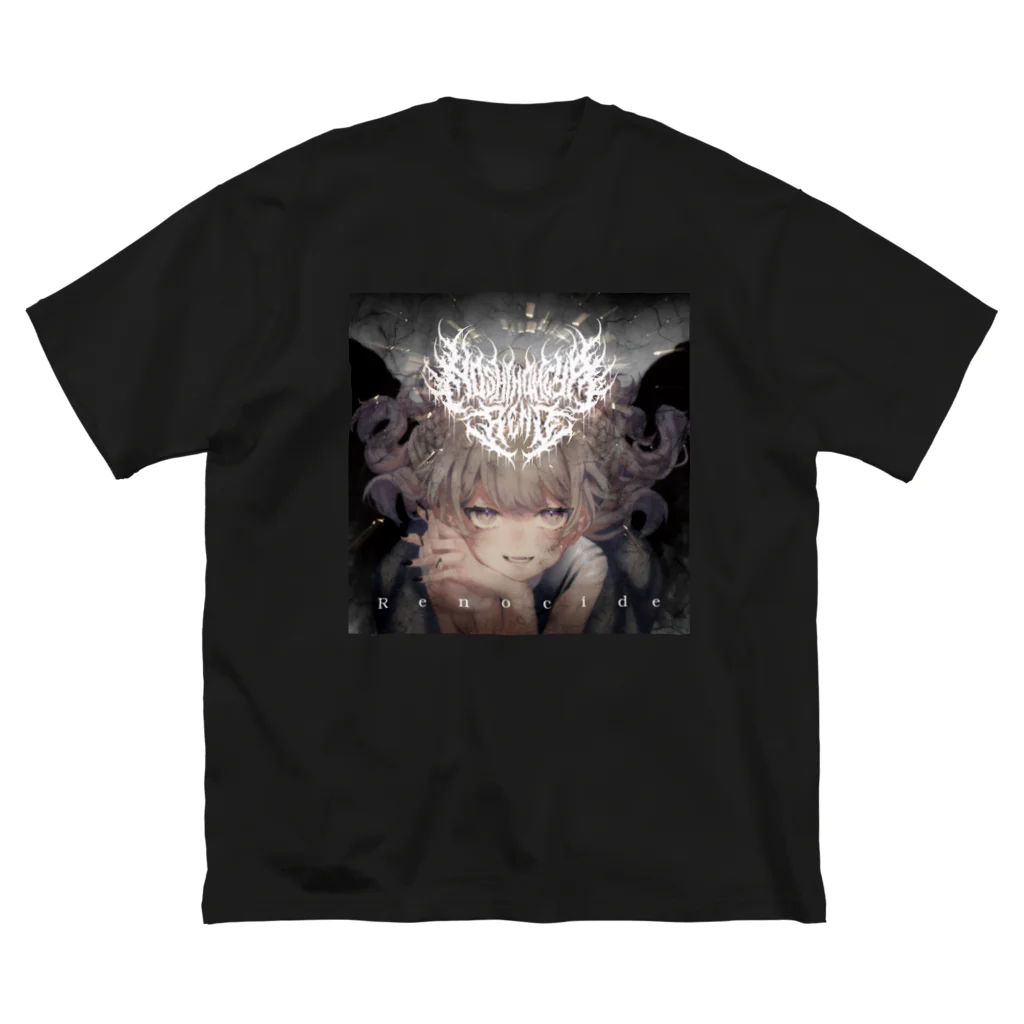 NUREGARASUのRenocide Big T-Shirt