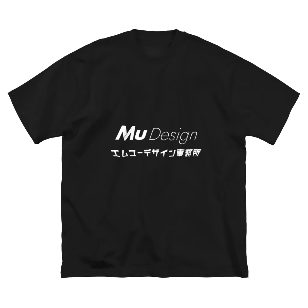 MuDのMu Designロゴ ビッグシルエットTシャツ