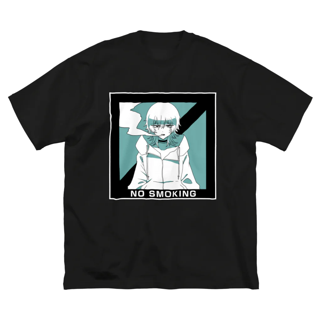 コちゃんの売り物のNO SMOKING(白と黒) ビッグシルエットTシャツ