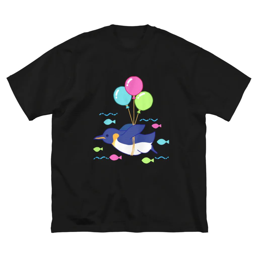 あやおの空飛ぶペンギンさん Big T-Shirt