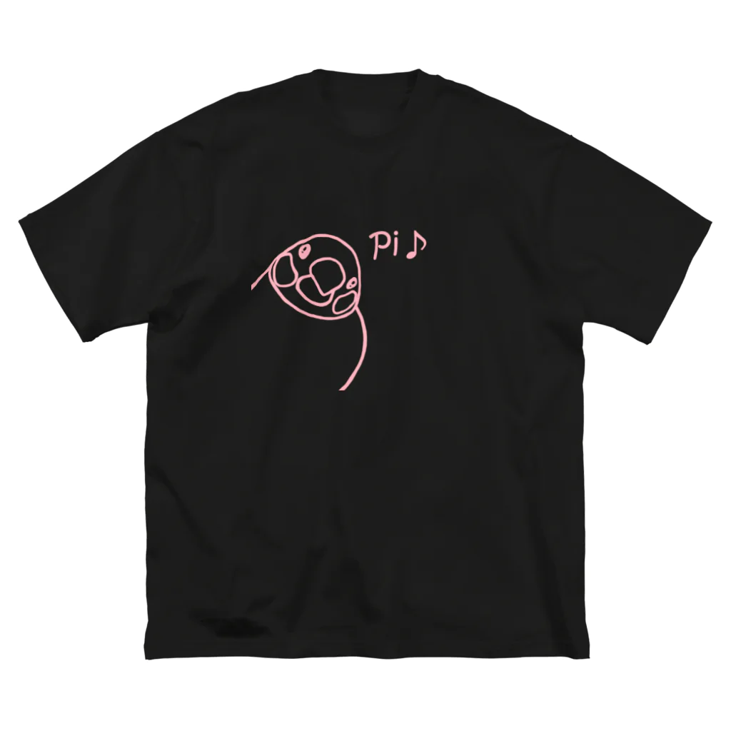 PiZakkuのPi　おはようの挨拶　ピンク ビッグシルエットTシャツ