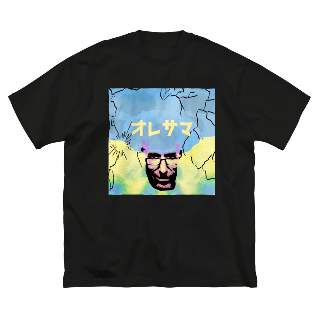 Danke Shoot Coffeeの雷（オレサマ） Big T-Shirt