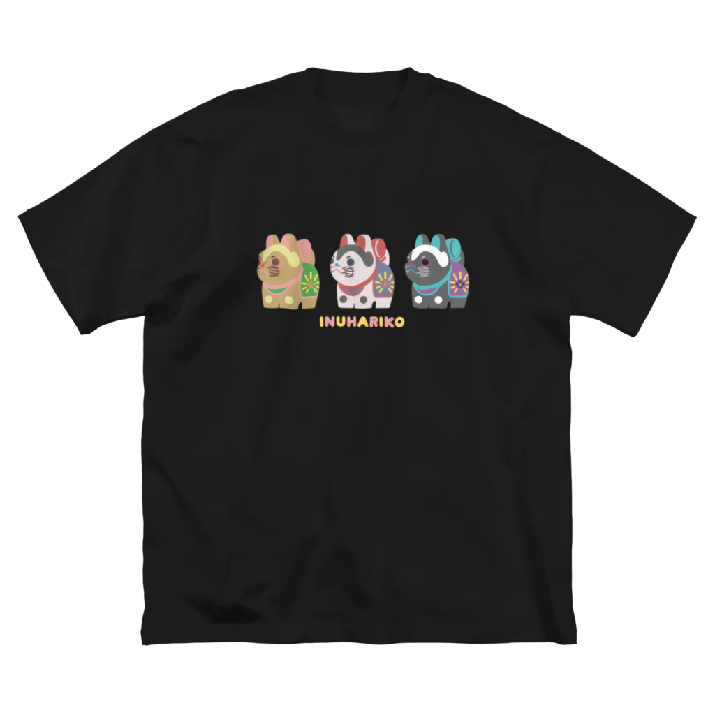 　やのやのいぬはりこトリオ ビッグシルエットTシャツ