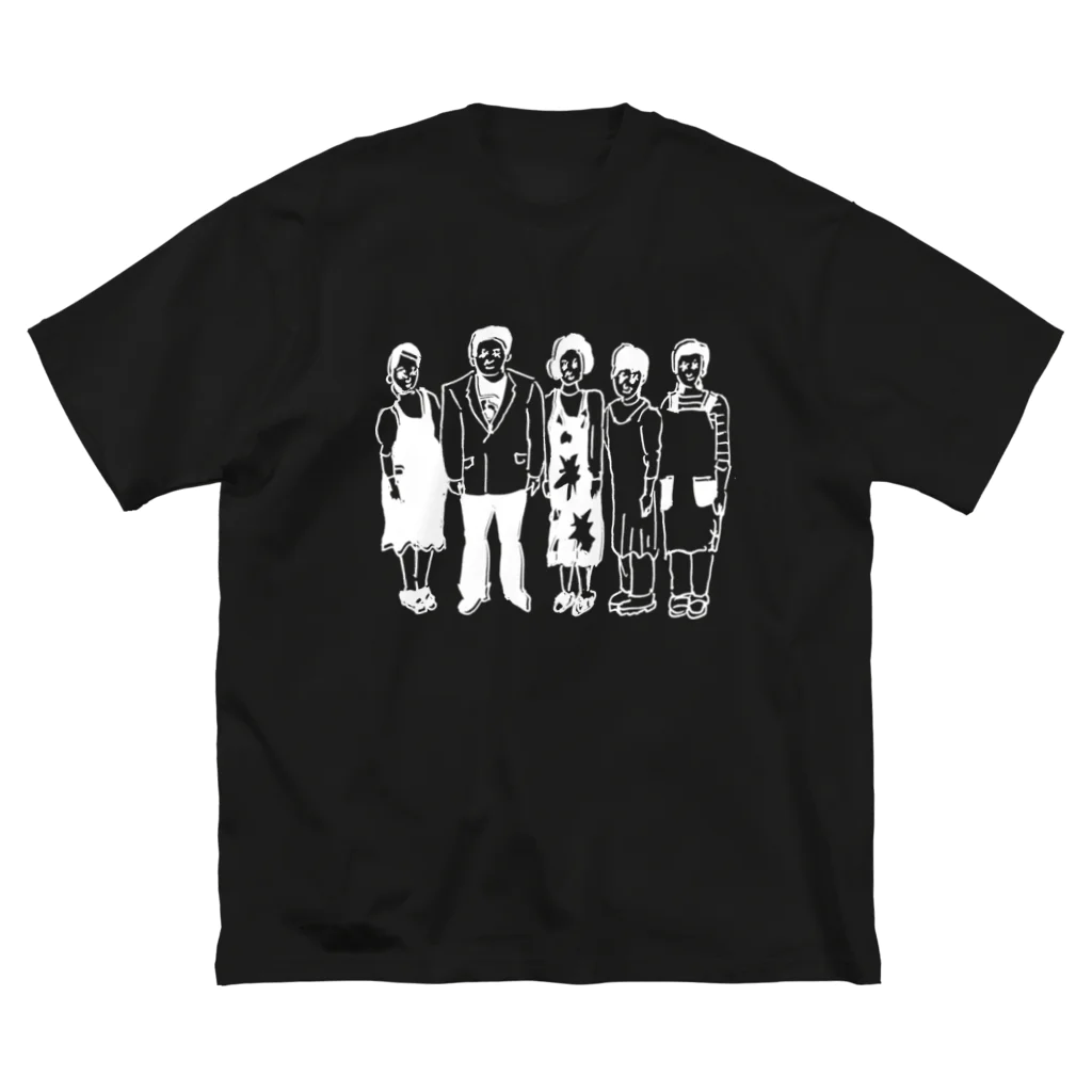 大橋裕之のFAMILY(濃色) ビッグシルエットTシャツ