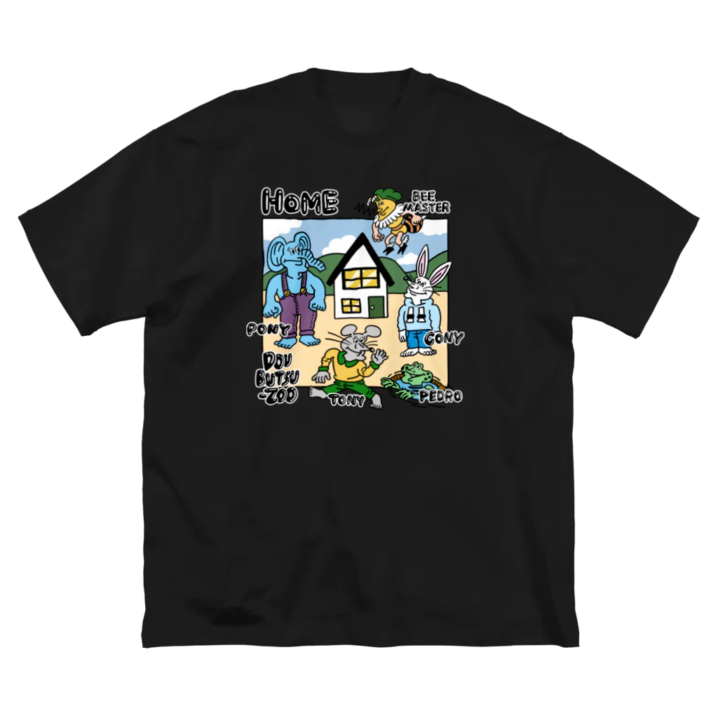 THE DOUBUTSU-ZOO SHOPのHOME4c Big T-Shirt
