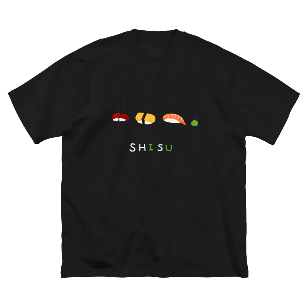 ヘンテコの寿司🍣（文字有） ビッグシルエットTシャツ