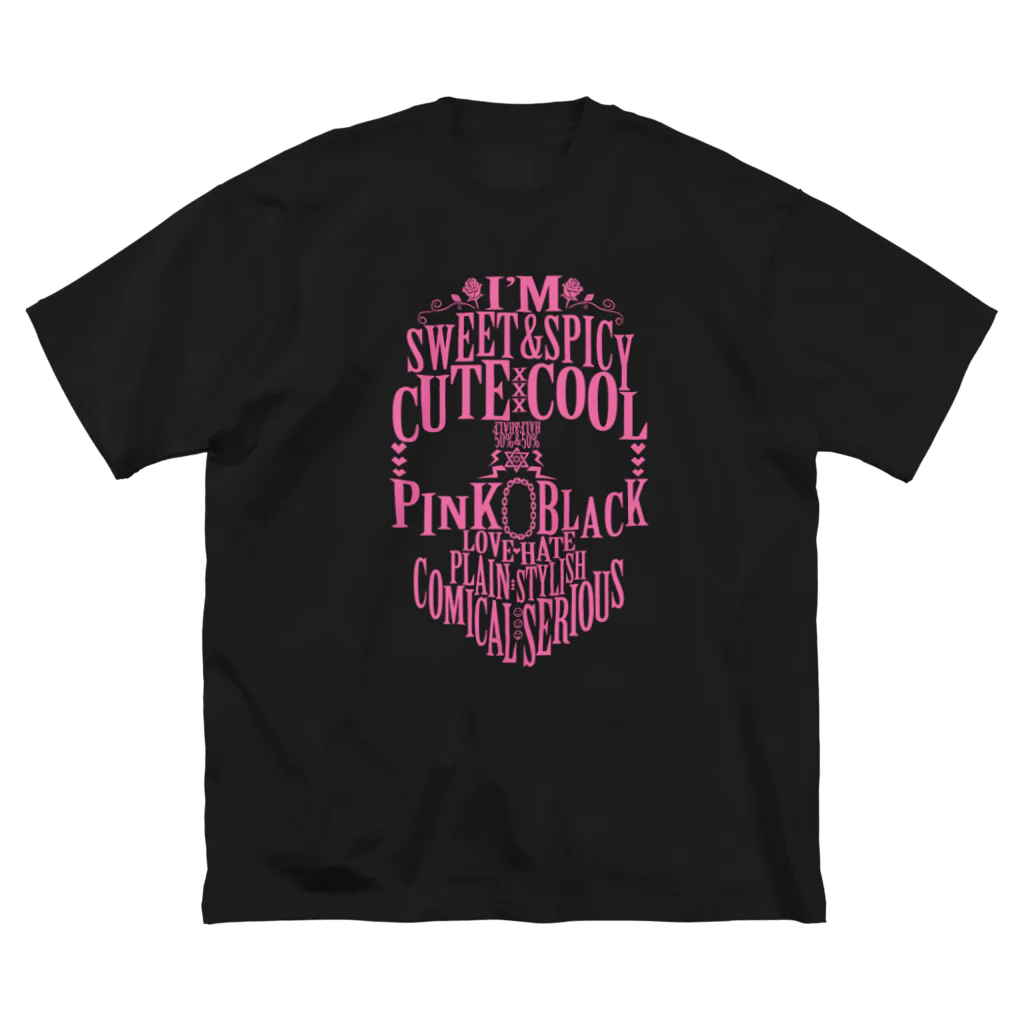 SWEET＆SPICY 【 すいすぱ 】ダーツのI'm SWEET&SPICY 【ピンク】 Big T-Shirt