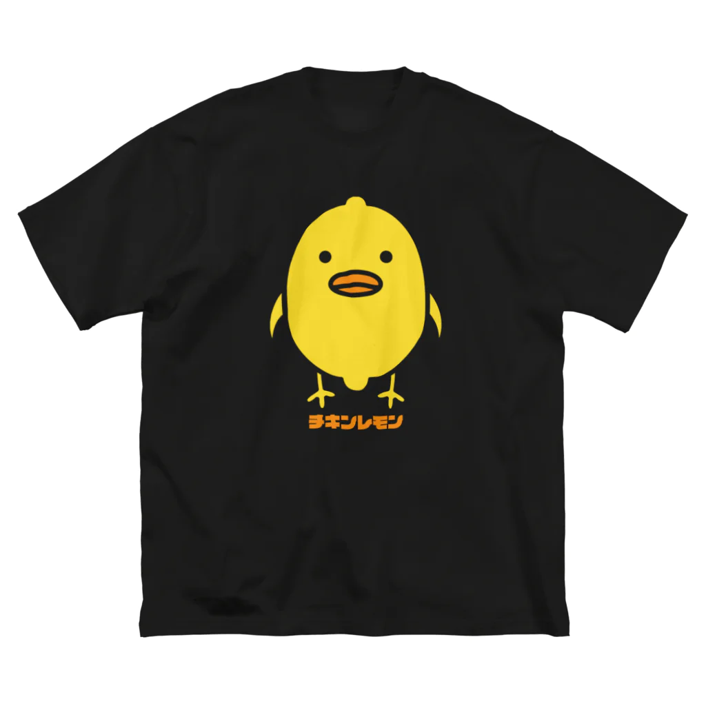 LATE BLOOMER 「レイトブルーマー」のチキンレモン （濃い色用） ビッグシルエットTシャツ