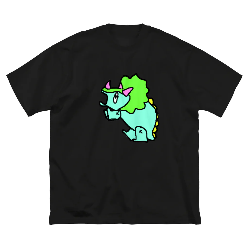 erichandmade × eric_joy_のびっくりトリケラトプスくん Big T-Shirt