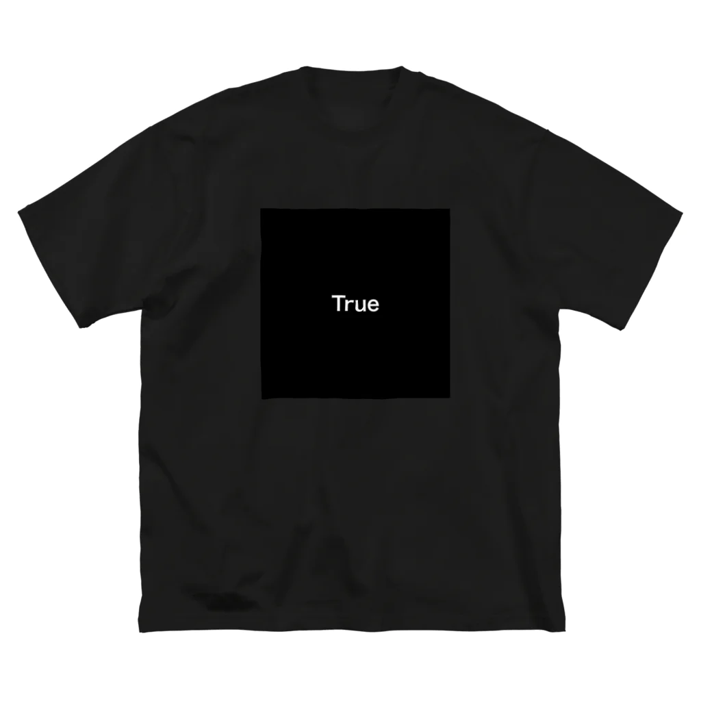 TrueのTrue ビッグシルエットTシャツ