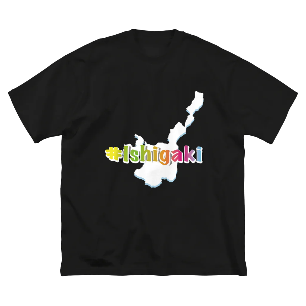 yaeyama-shopの＃IshigakiトロピカルVer３ ビッグシルエットTシャツ