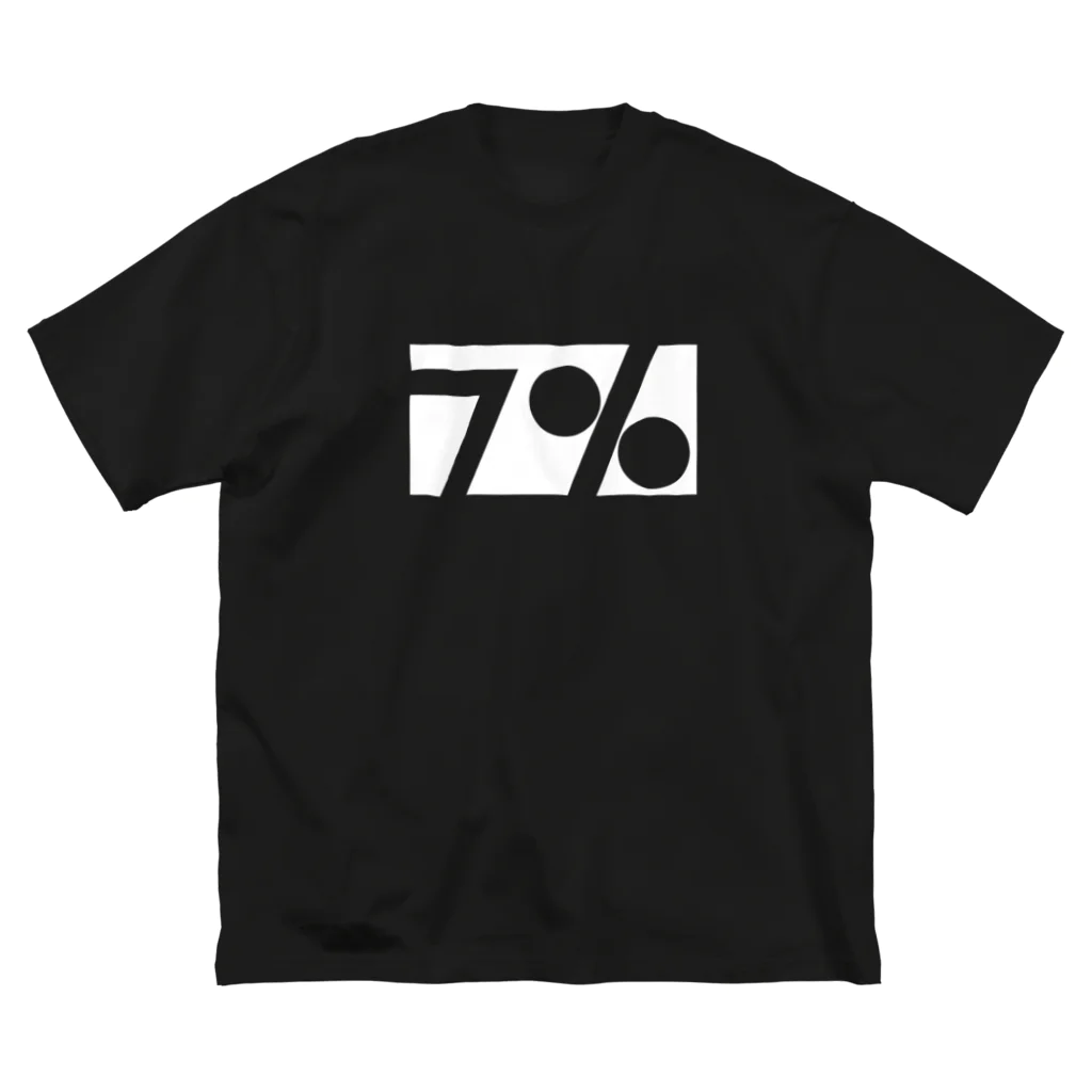 森田GMの絶７Tシャツ（白文字） ビッグシルエットTシャツ