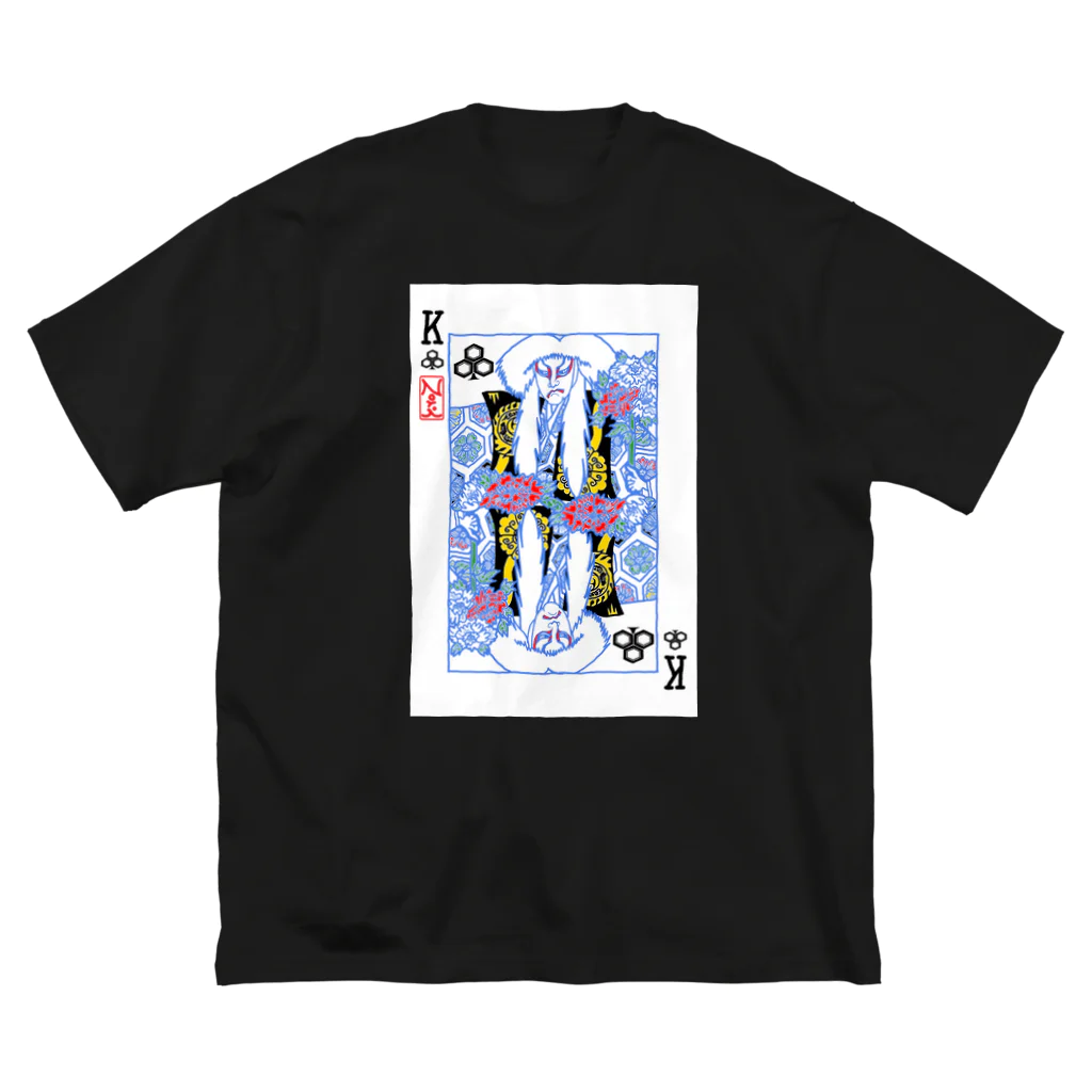 WAYADAGANE!!!の個展記念グッズ♣︎Ｋ連獅子 ビッグシルエットTシャツ