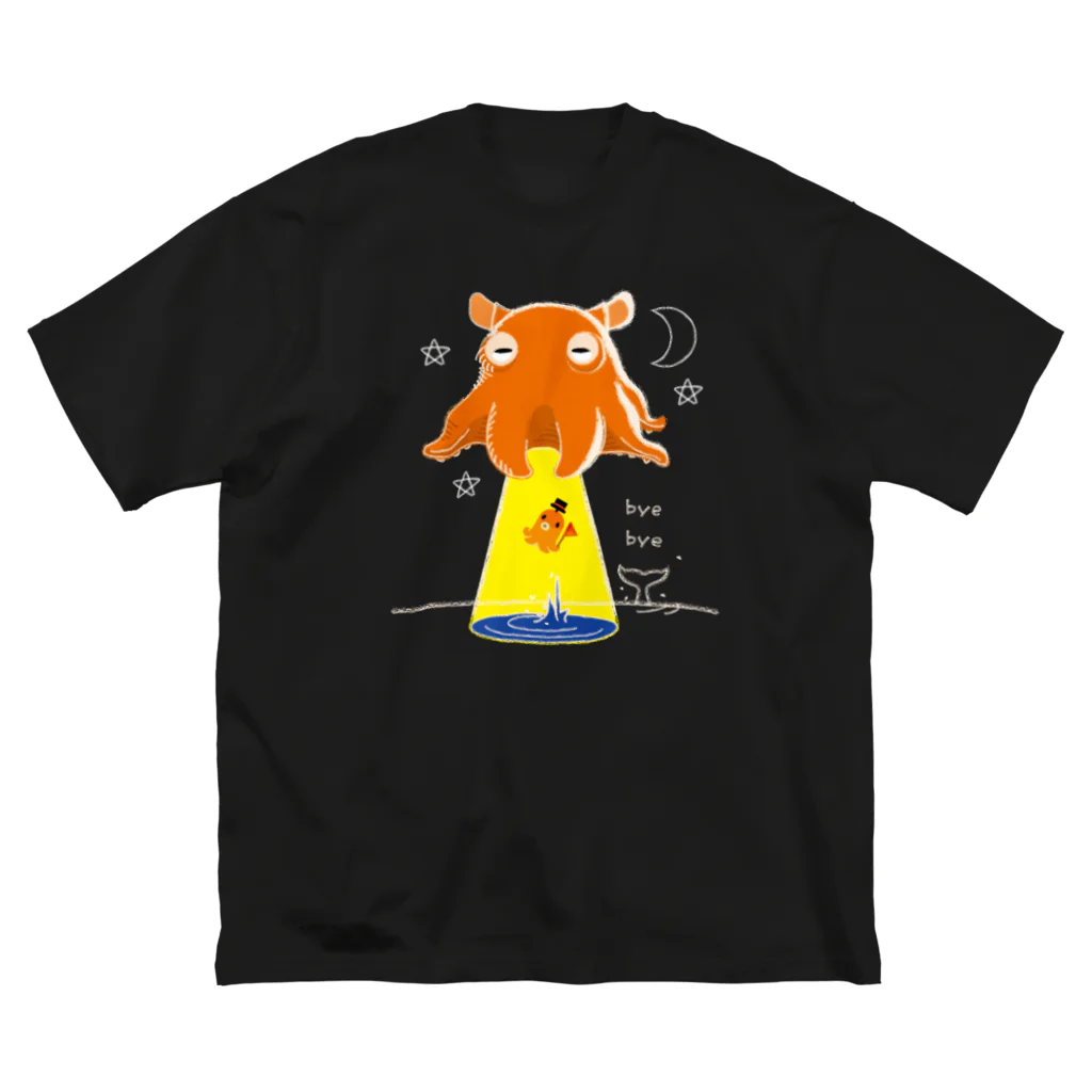 イラスト MONYAAT のたこさんwinなーとメンダコUFO Big T-Shirt