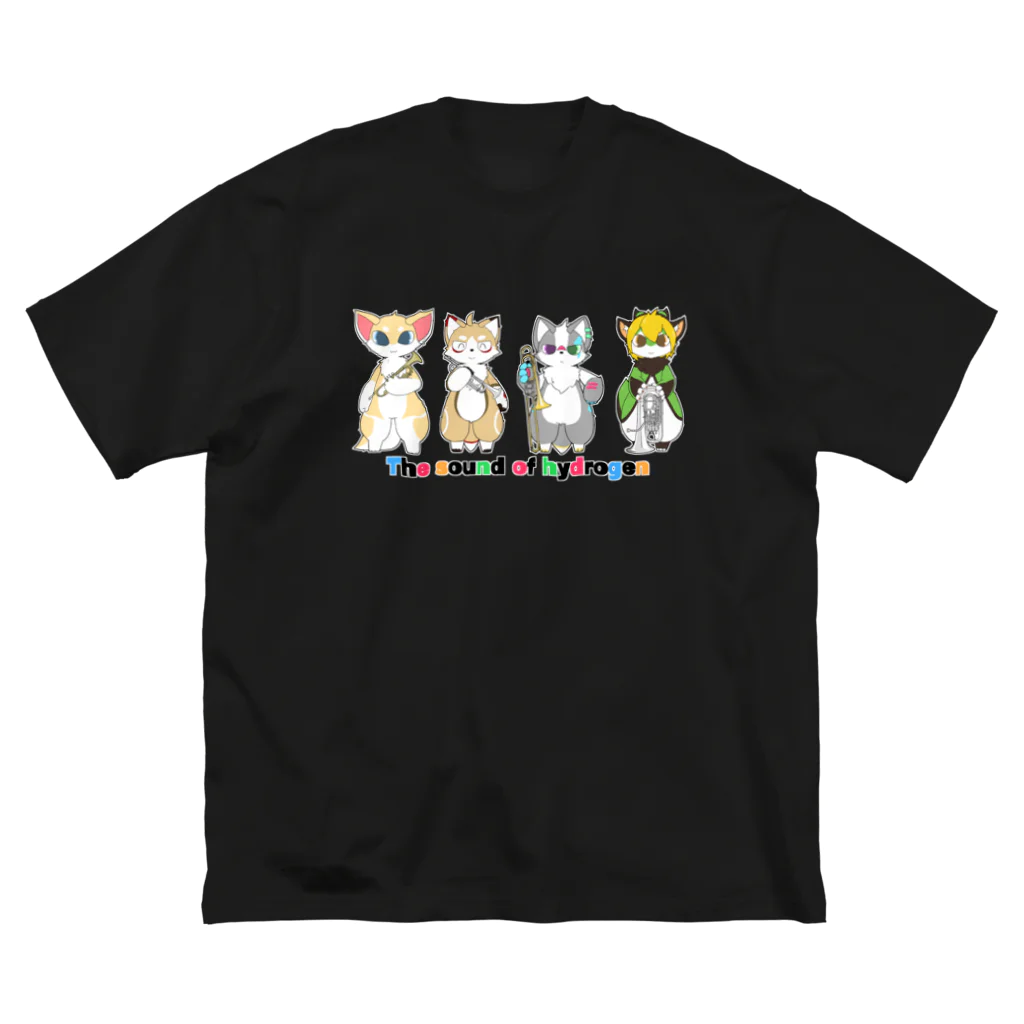 とろまろ工房のパンパンですよパンパン Big T-Shirt