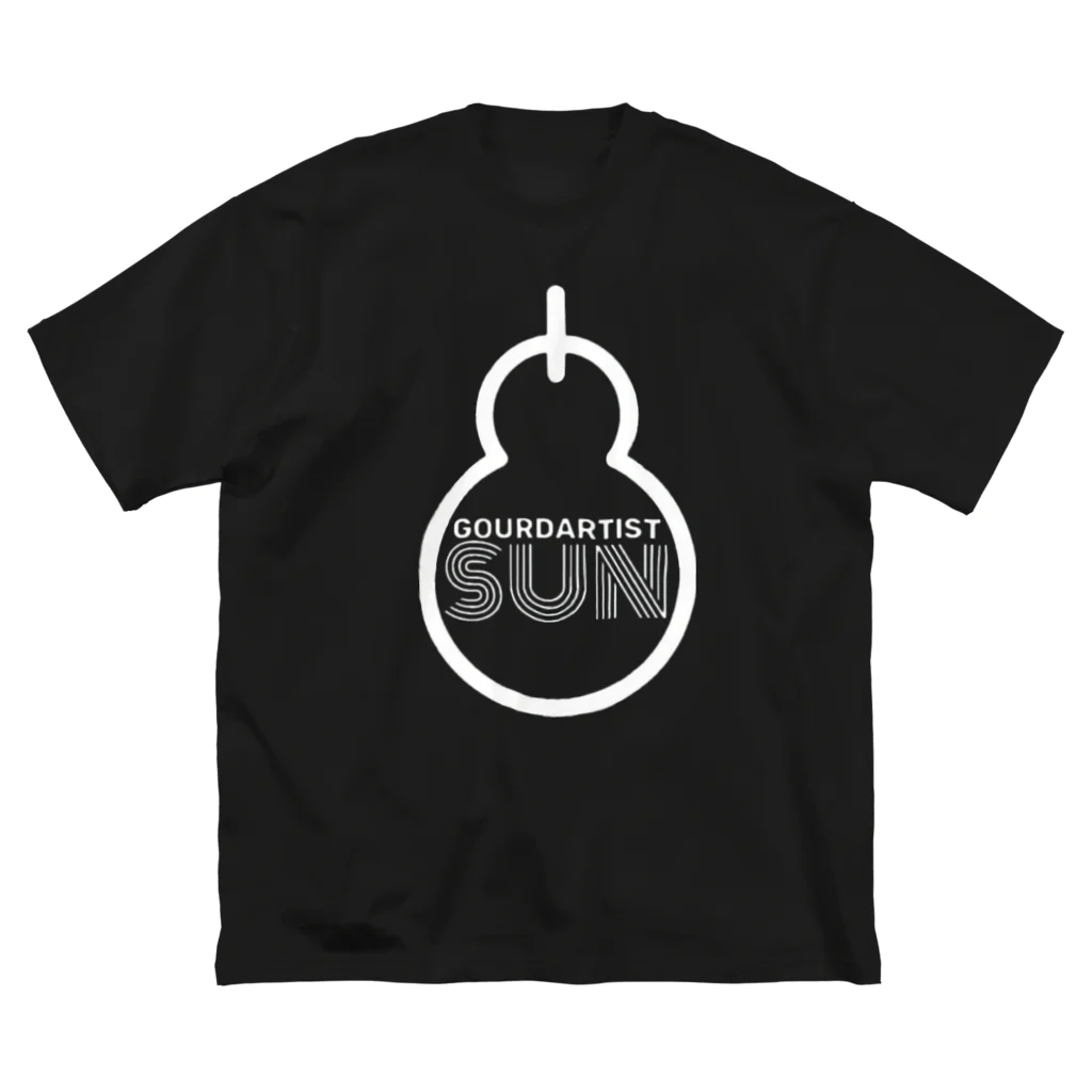 gourdartist.sunのひょうたん白文字版 ビッグシルエットTシャツ