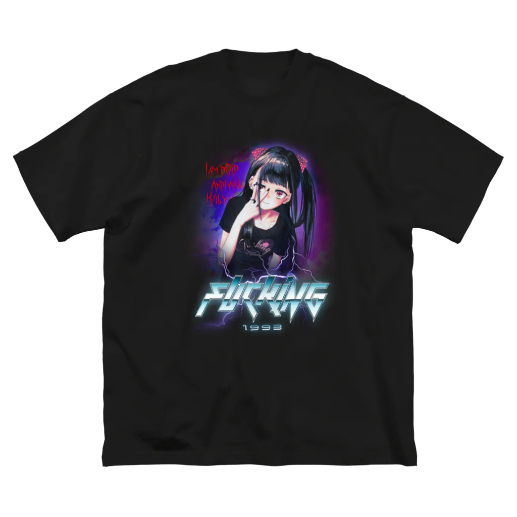 儀式の女の子 Big T-Shirt